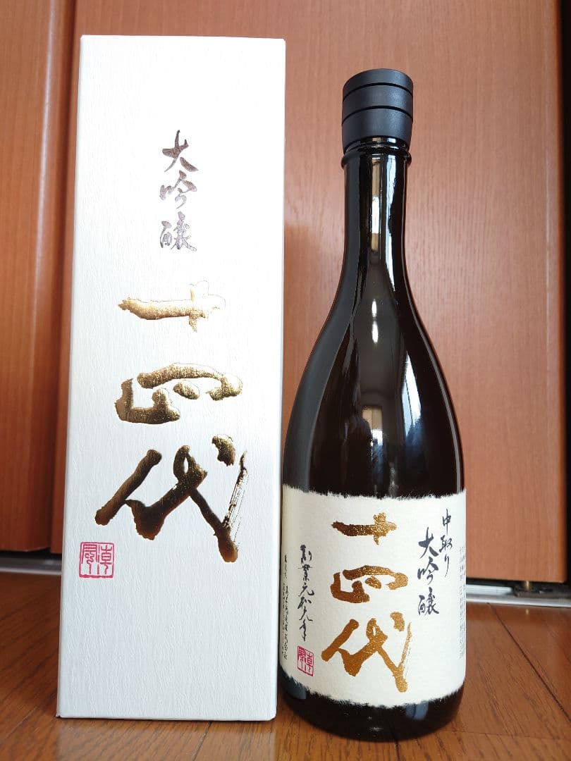 【最新】十四代 大吟醸 720ml 化粧箱入り