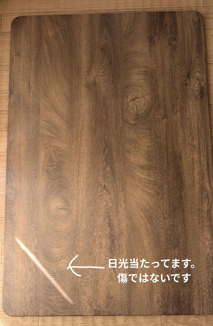 昇降式こたつテーブル　120cm×80cm　布団無しで使える　昇降式テーブル