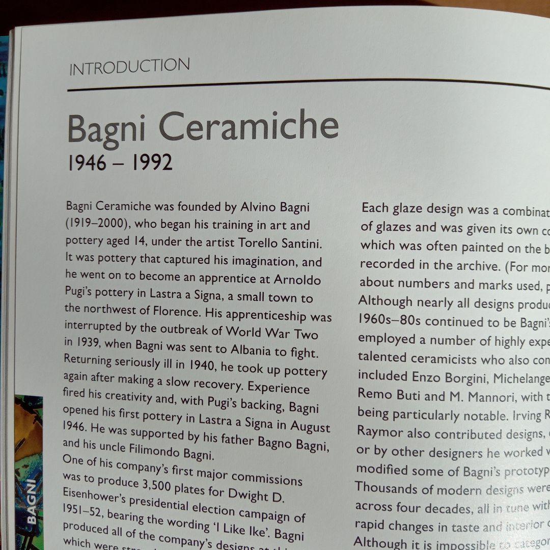 イタリア陶器　Alvino Bagni　ミッドセンチュリーデザイン
