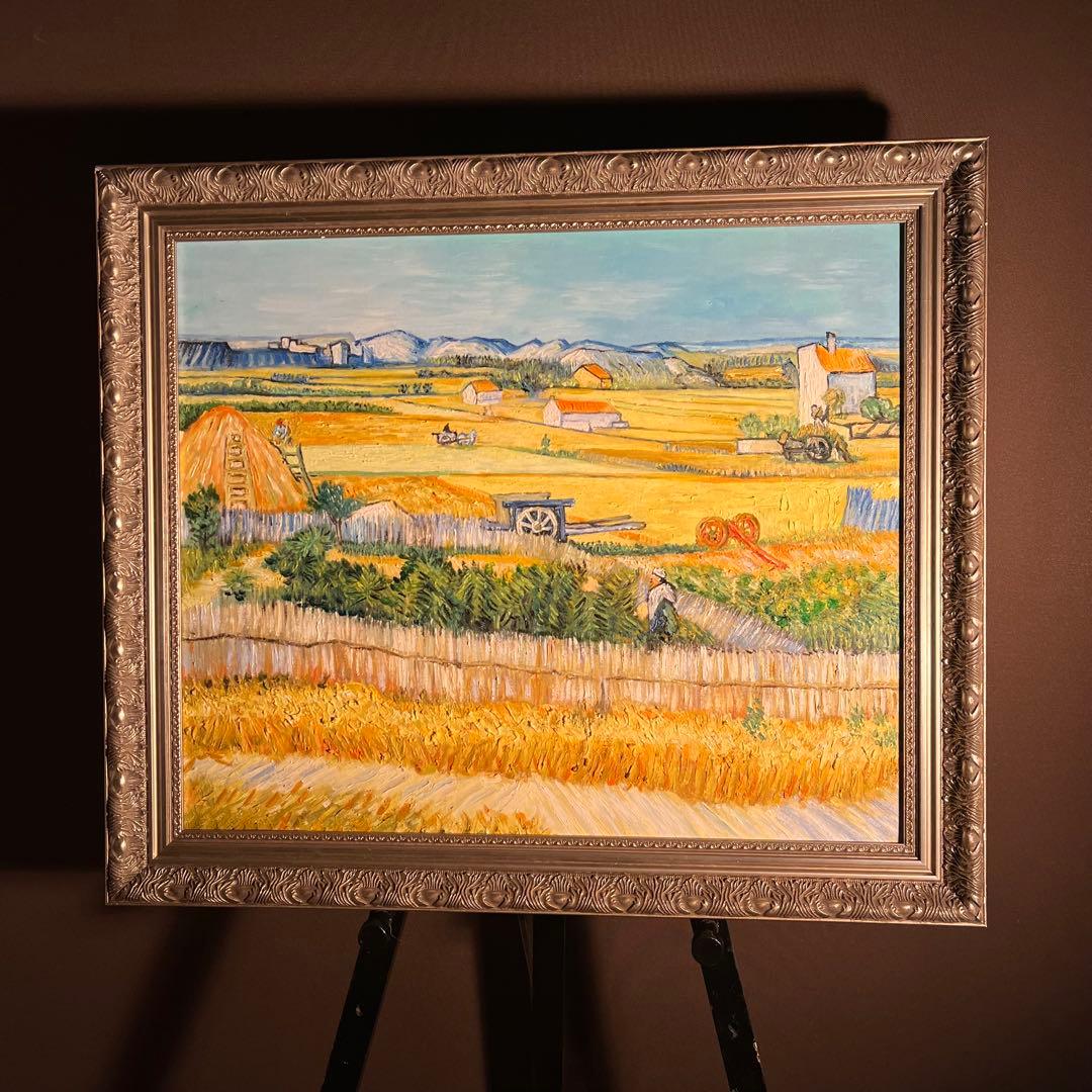 ★秀作★ 手書き油絵 ゴッホ ラ・クローの収穫 肉筆絵画 額付 油彩画