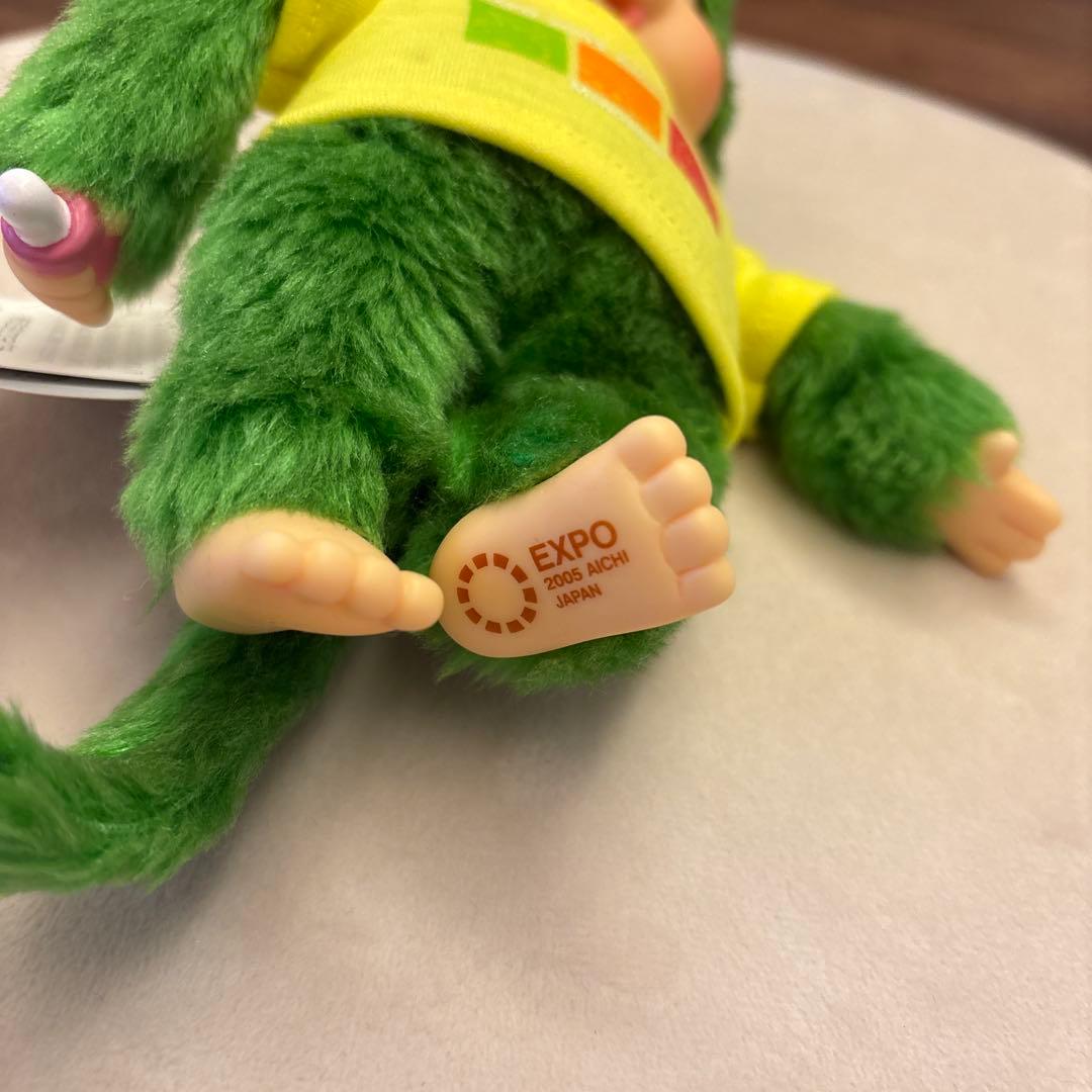 2005年発売 愛・地球博限定 モンチッチ Sサイズ