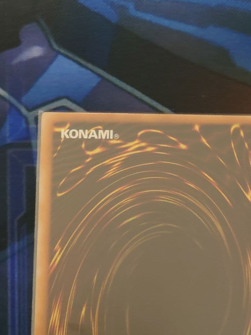 カオス・ソルジャー　　レリーフ304-054