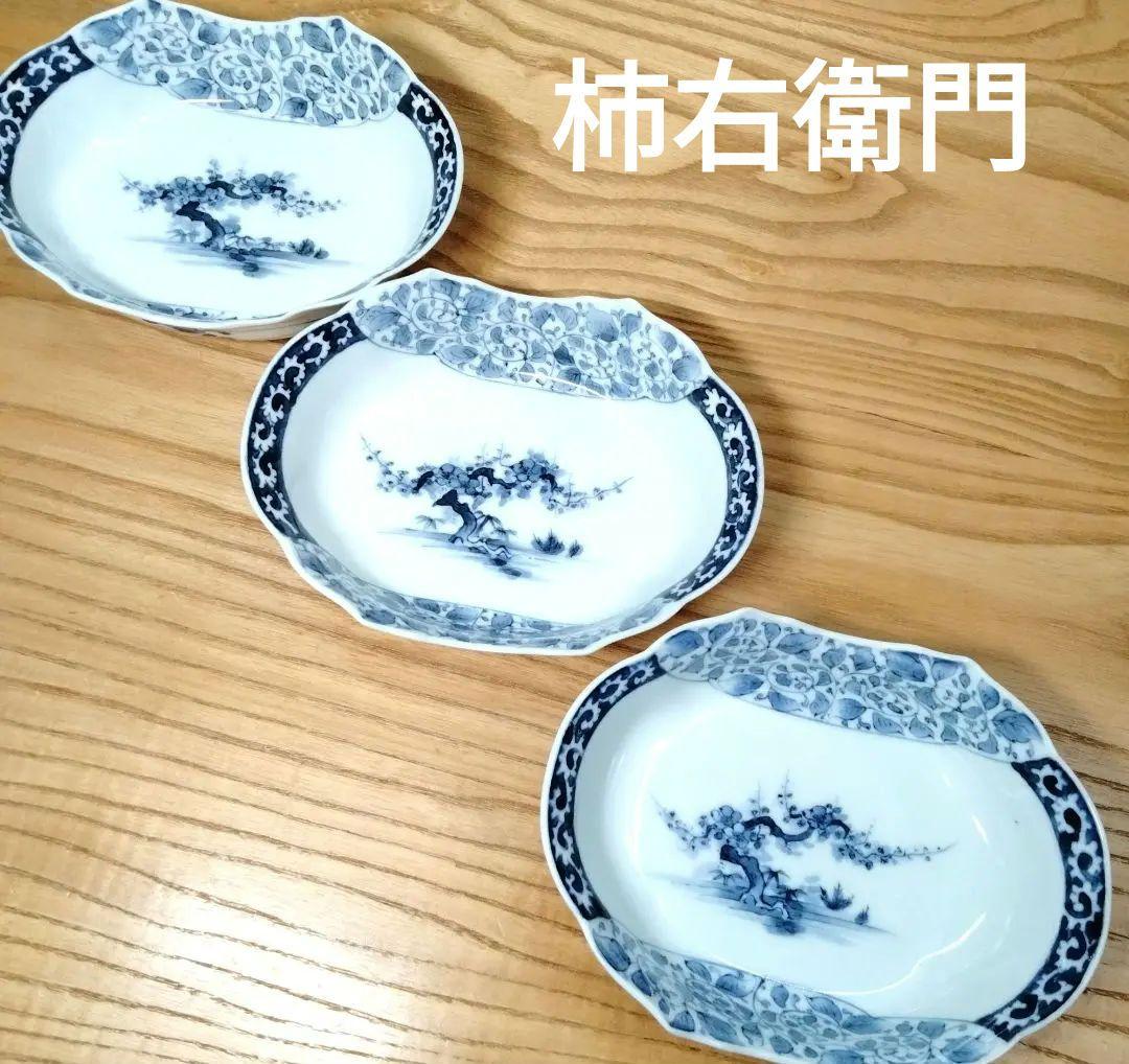 ☆ 柿右衛門 有田焼 伊万里焼