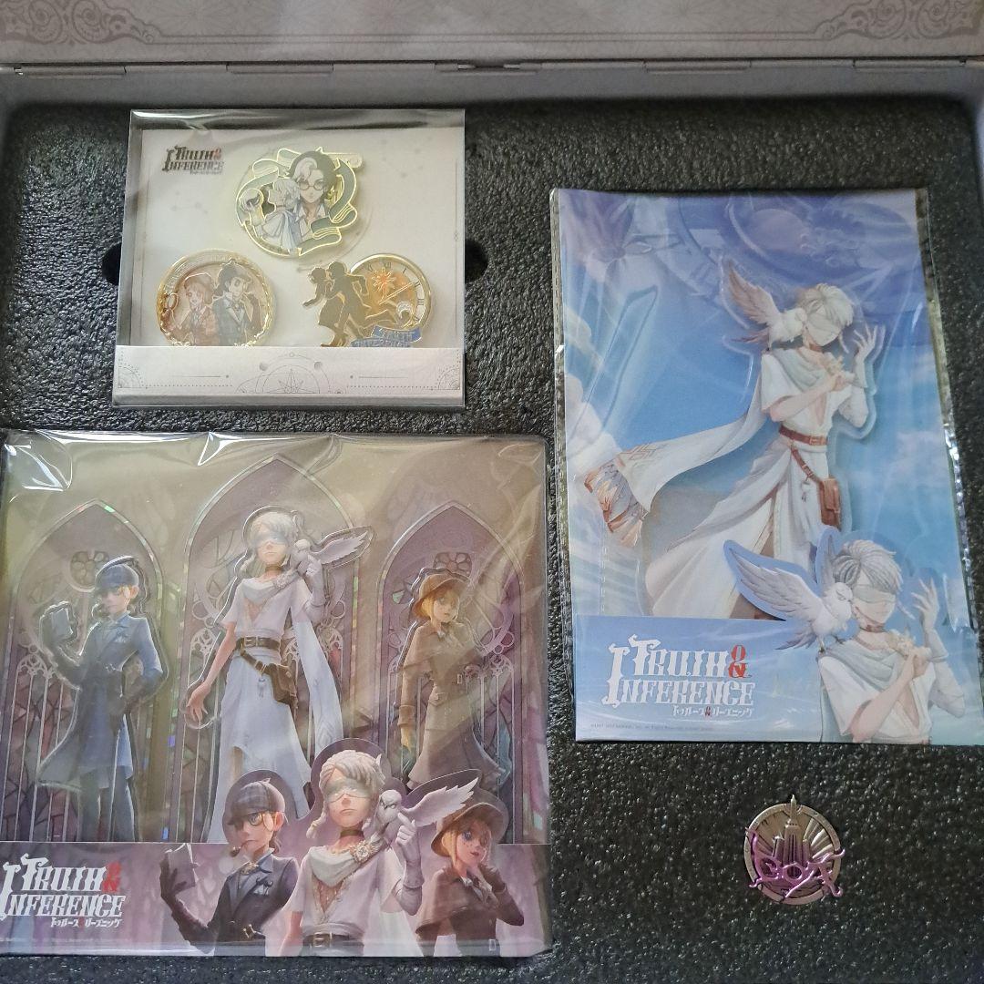 トゥって 第五人格 オフラインパック特別版 ホワイト コード未使用