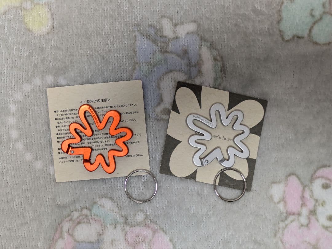 藤井風さん 花カラビナ