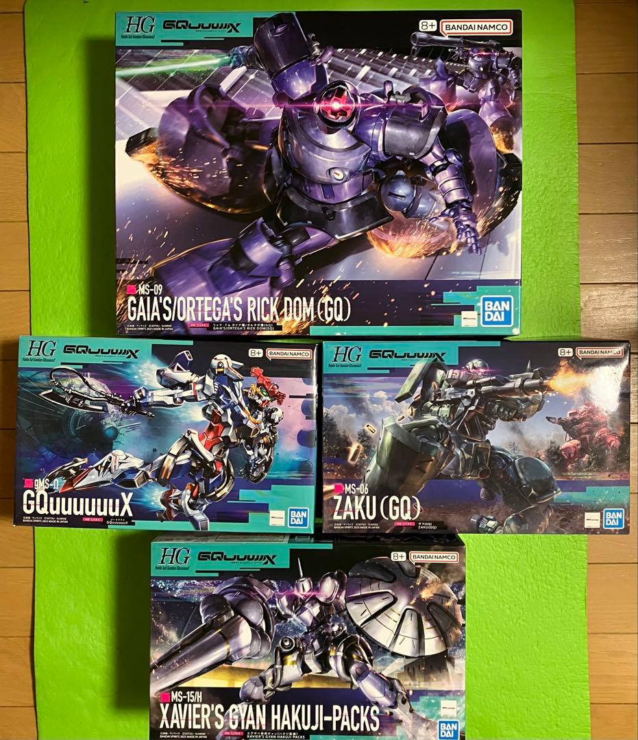 ガンプラHG GQ関連4種セット ギャン／リック・ドム／量産型ザク／ジークアクス