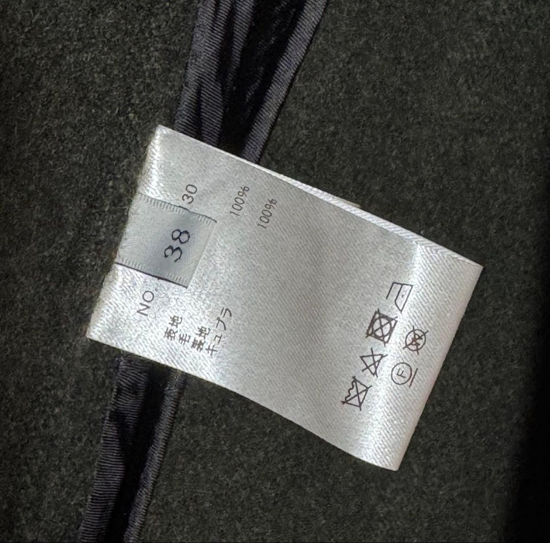 ebure エブール 新品タグ付 ファインウールリバーコート