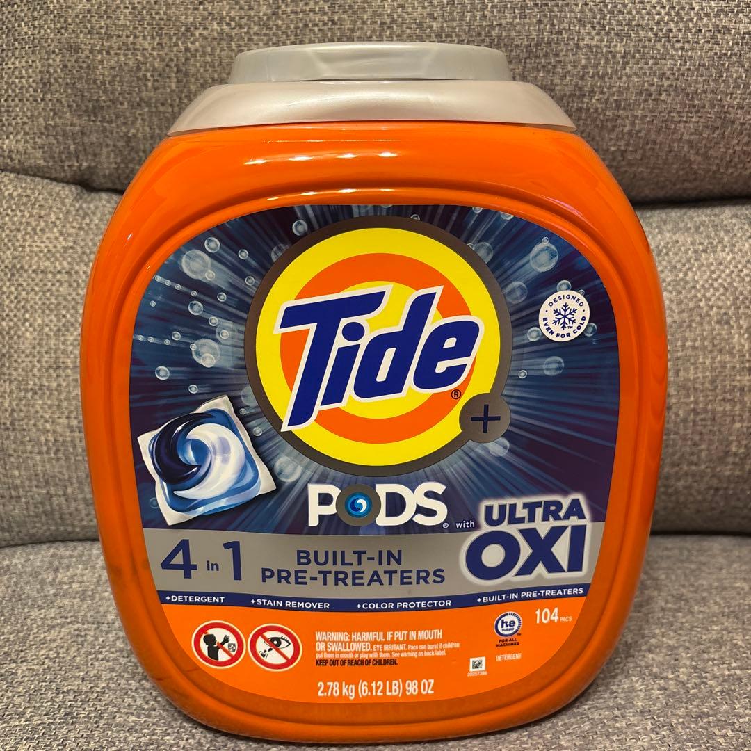 洗濯洗剤 Downy Unstoppables Fresh 1.13kg