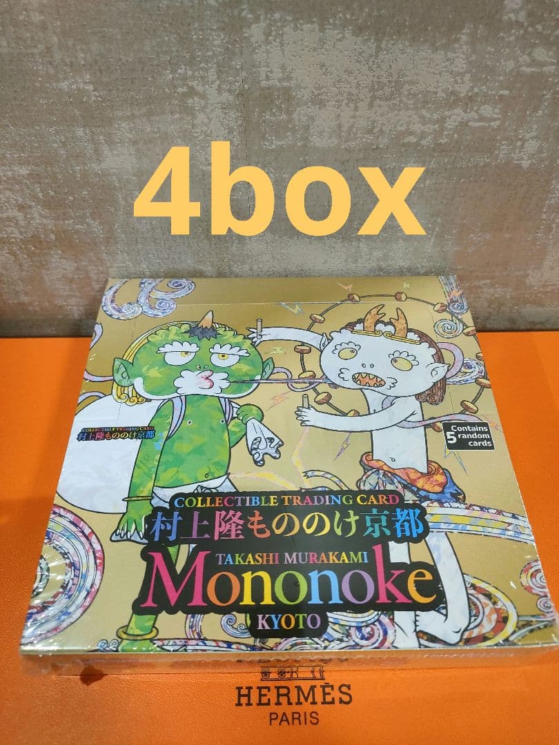 英語版 シュリンク付 村上隆 もののけ京都 ムラカミフラワーズ4box