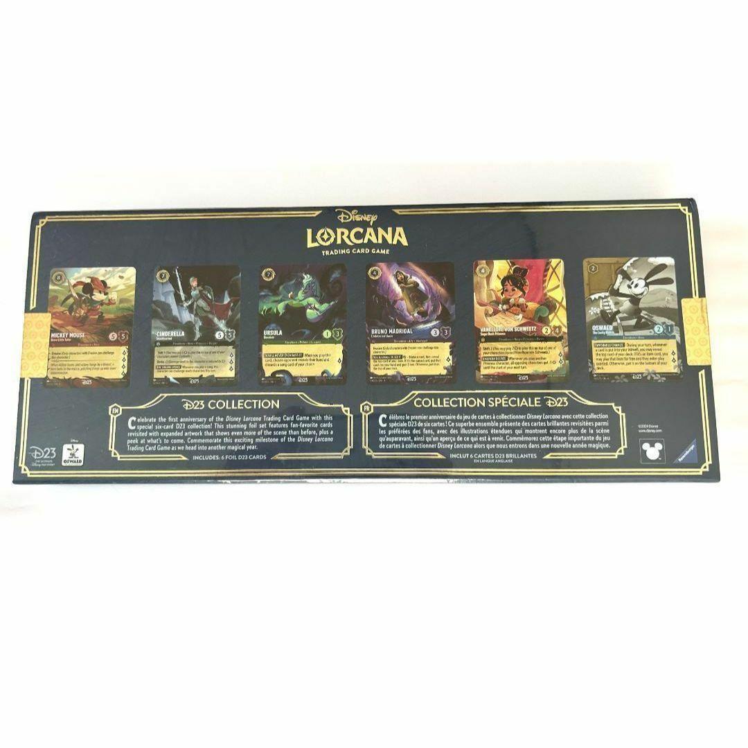 【日本未発売】Disney Lorcana TCG D23 コレクション