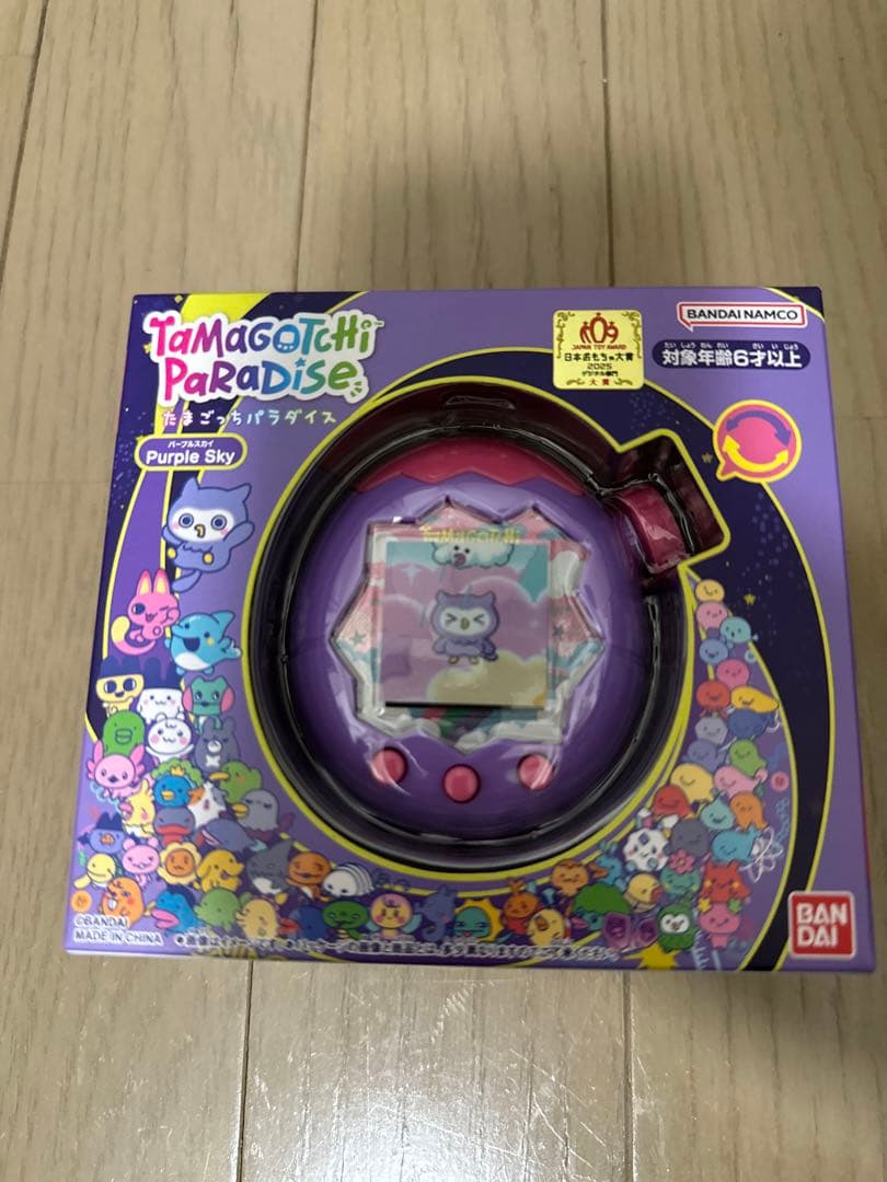 新品未開封 たまごっちパラダイス 紫 パープルスカイ Purple Sky