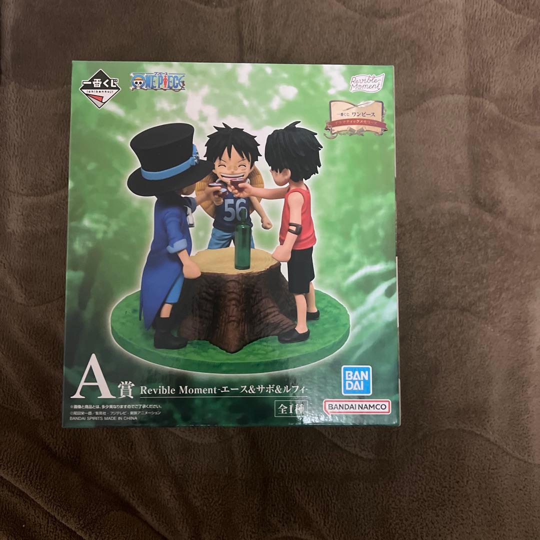 一番くじ　ワンピース　ドラマティックメモリーズ