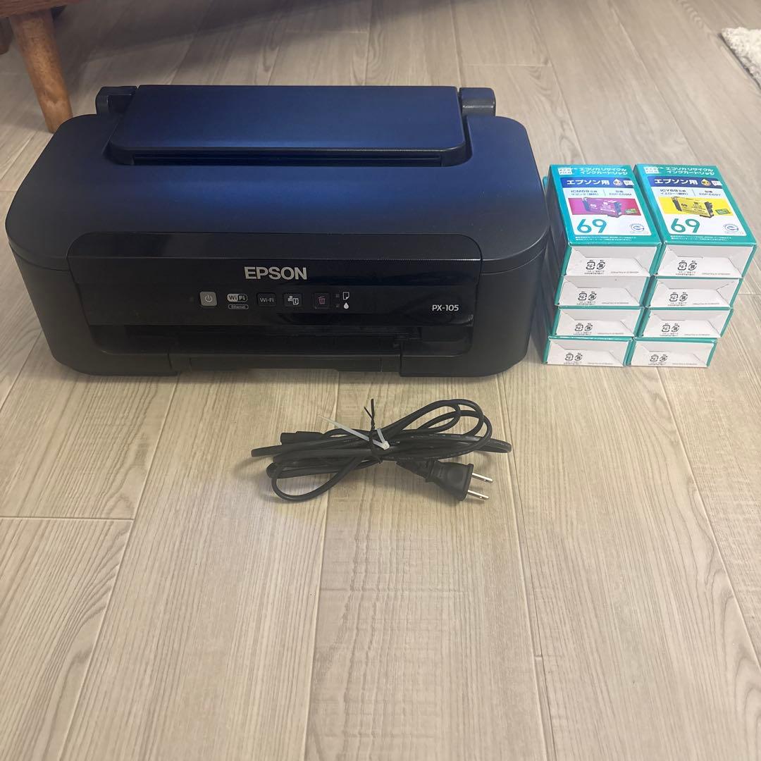エプソンプリンター、インク、家庭用プリンター
