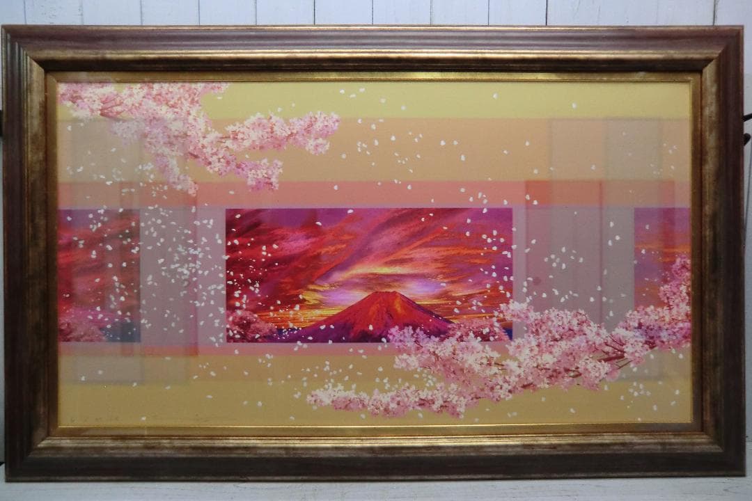 シルクスクリーン 満開の桜枝に赤富士 額装品 吉祥 開運 満願成就 F11134