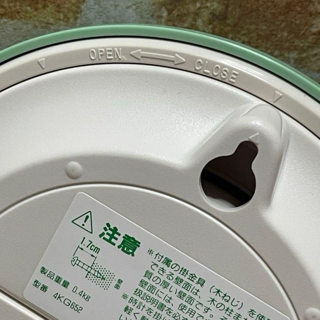 超レア❗️どこでもいっしょ トロと白猫 防水置き掛け兼用 時計