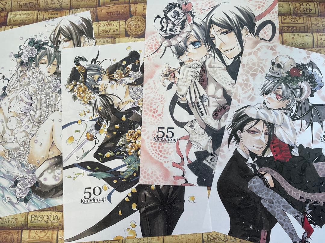 2 姫束級　同人便箋　非売品　希少　黒執事　ボカロ　オリジナル　まとめ売り