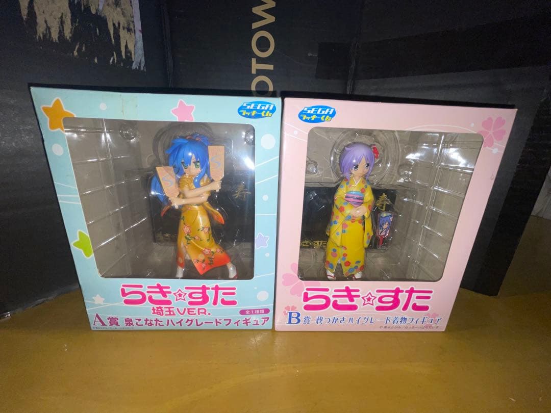 セガラッキーくじ らきすた A賞 泉こなた 埼玉VER ＋B賞柊つかさ　セット