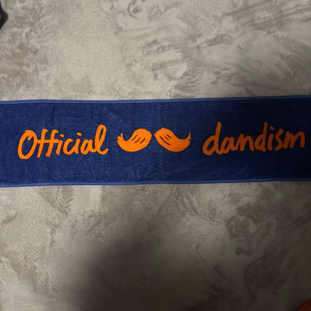 Official髭男dism 激レアタオル