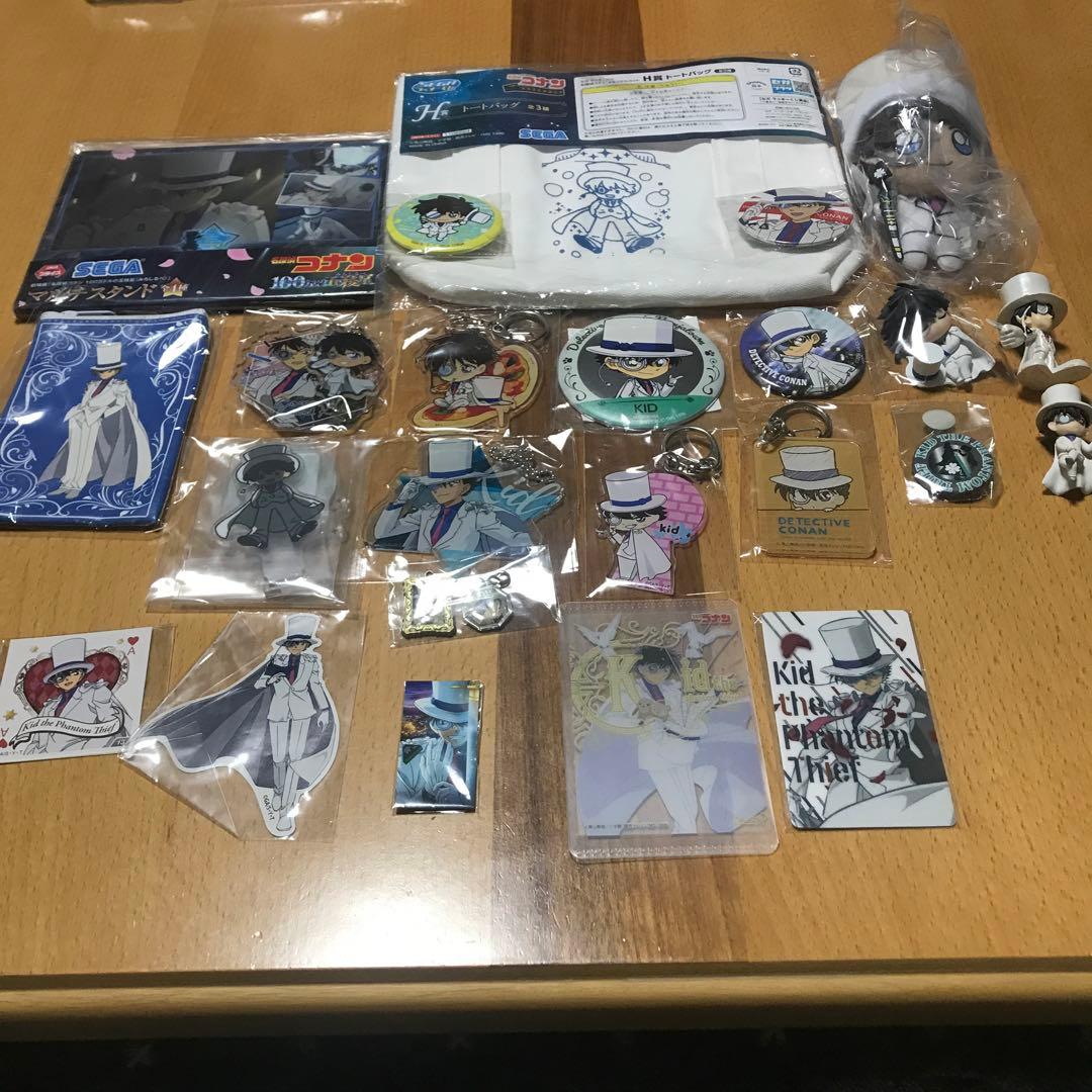 名探偵コナン 怪盗キッドグッズまとめ売り