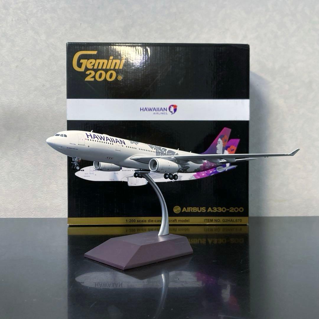 [Gemini Jets] 1/200 ハワイアン航空 A330-300