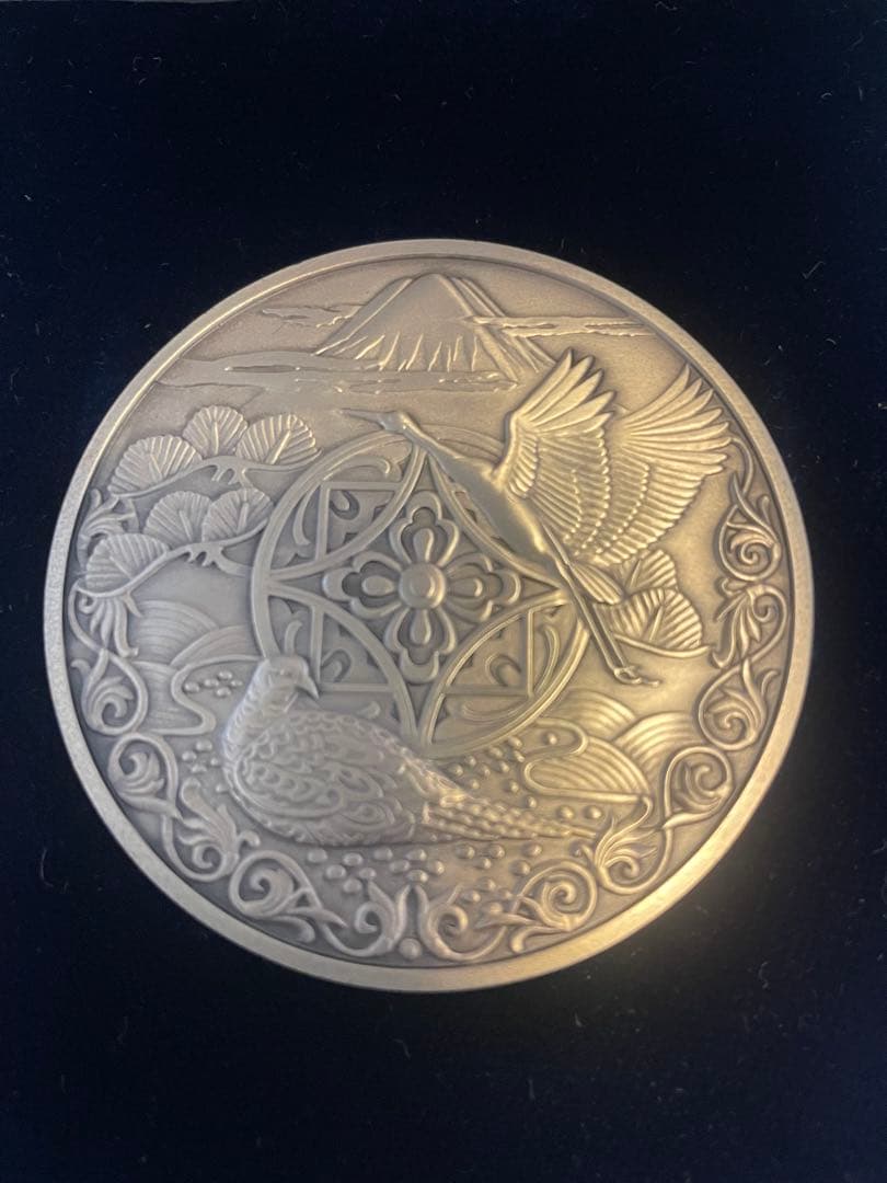 【希少レアモデル】 1984年 新日本銀行券発行記念メダル