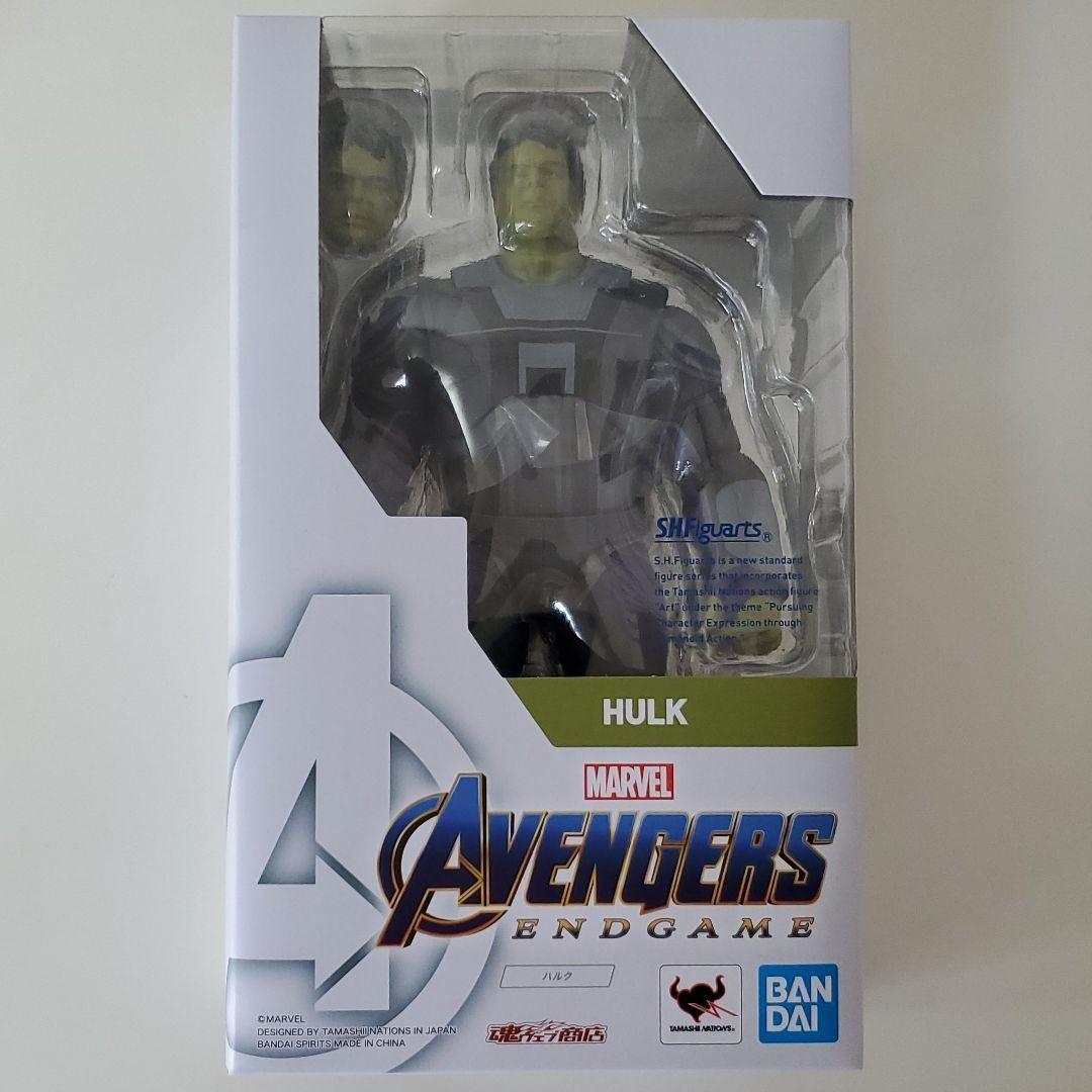 レア S.H.Figuarts ハルク（アベンジャーズ／エンドゲーム）