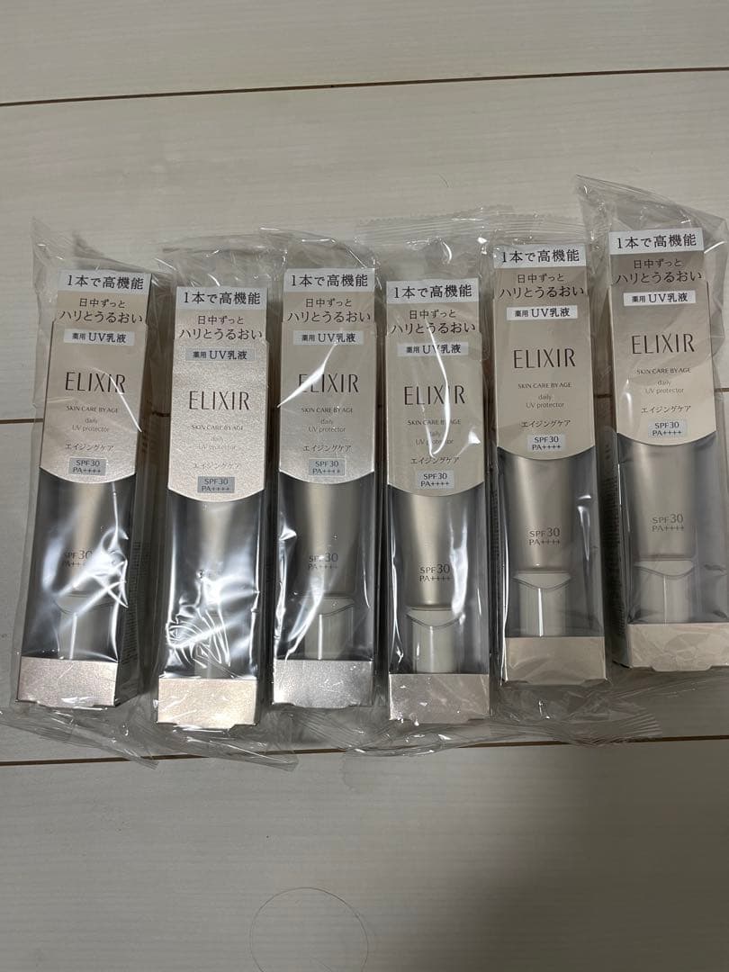 新品未使用エリクシールデーケアレボリューションsp 6本セット