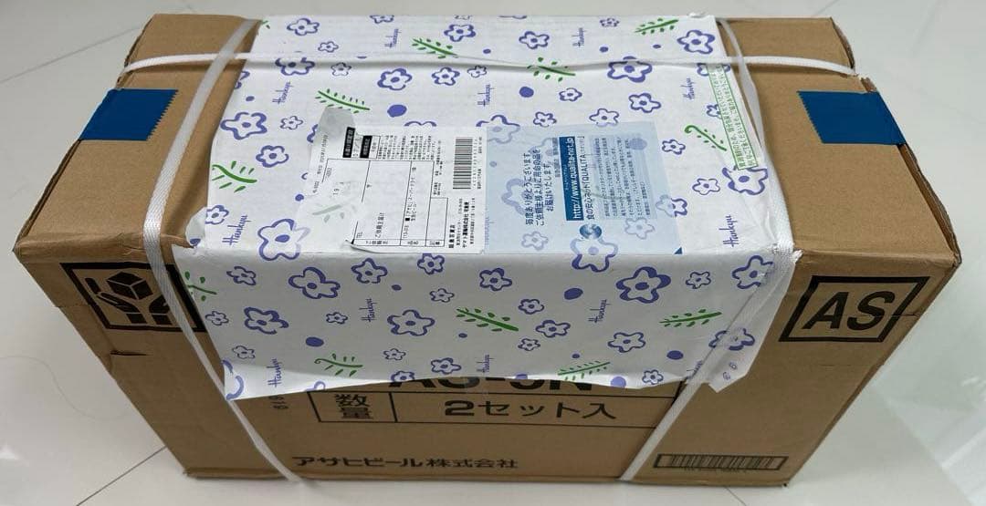 アサヒスーパードライ 350ml×42本 AS-5N 2セット