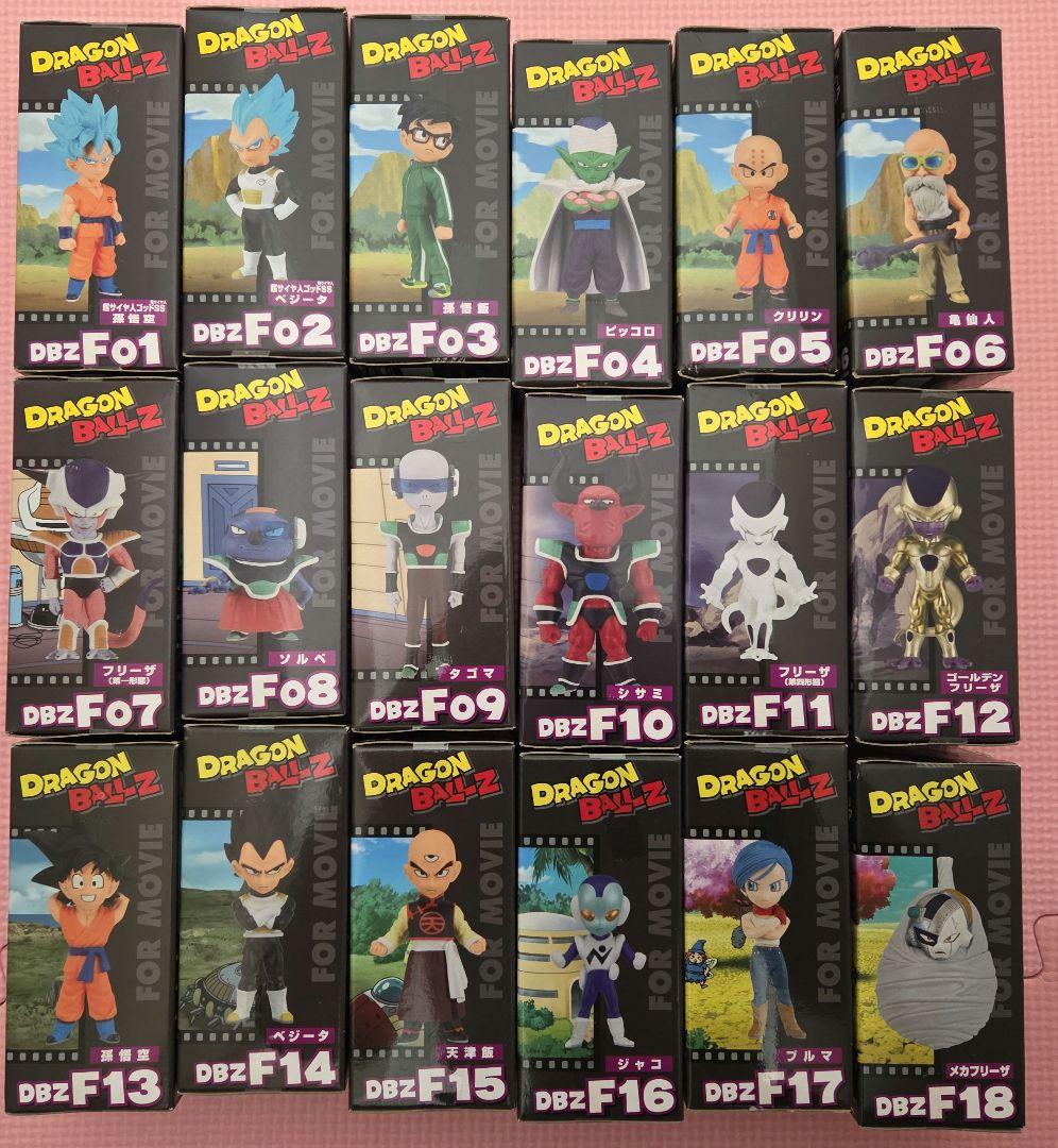【未開封品】ドラゴンボールZワールドコレクタブルフィギュアvol.18種コンプ
