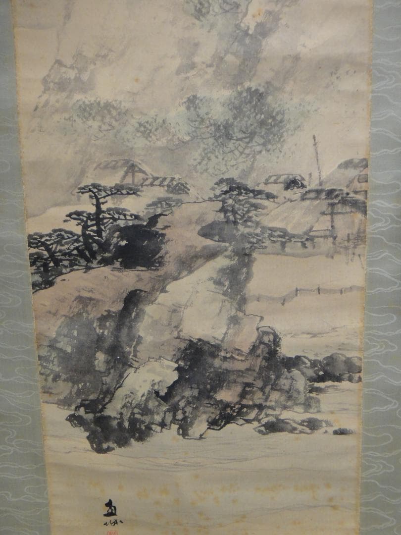 深田直城　掛け軸　雙幅