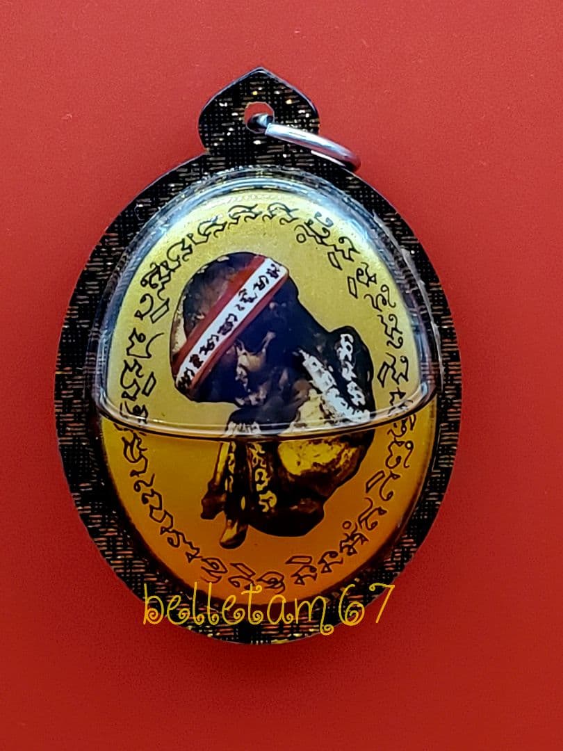 （希少）Prai Look Krok Bandan Sap