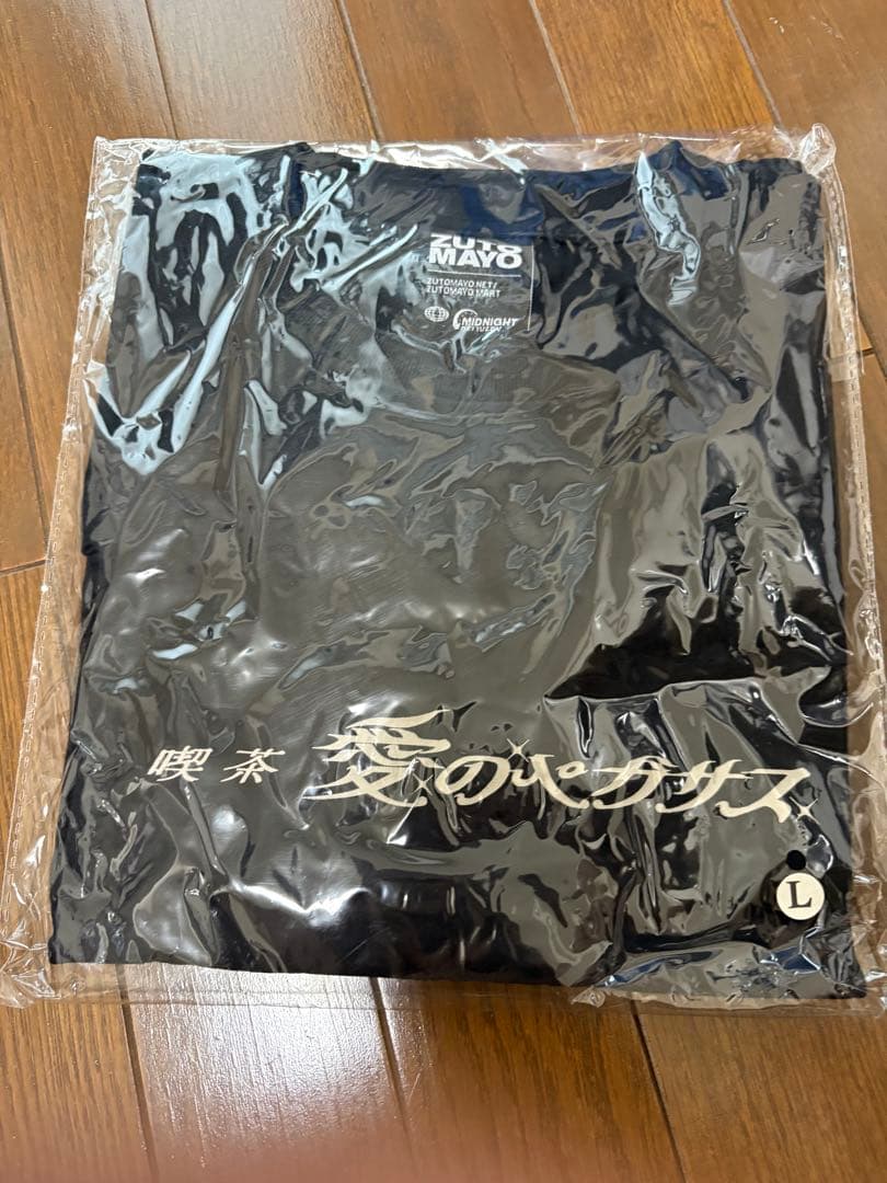 未開封 愛のペガサス Tシャツ+バンダナ Lサイズ