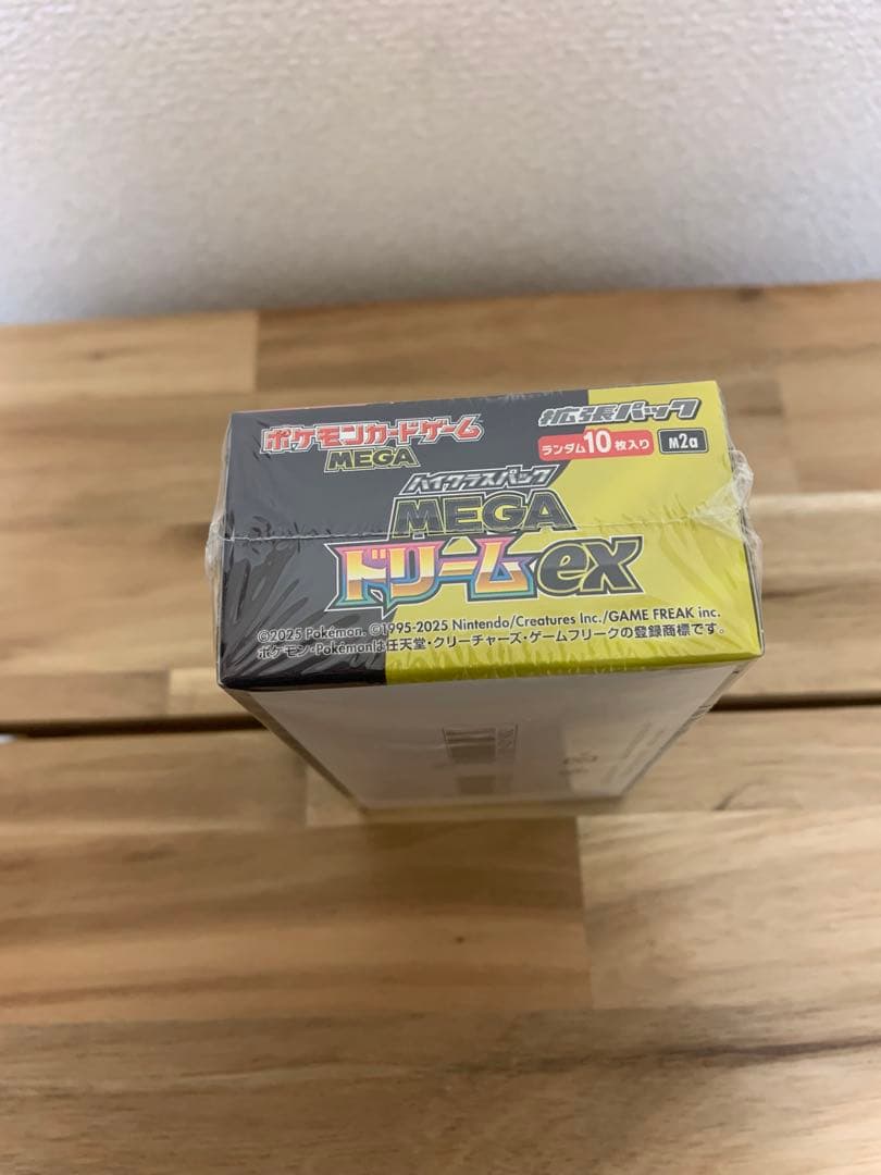 ポケモンカードゲーム MEGAドリームEX シュリンク付き 1BOX