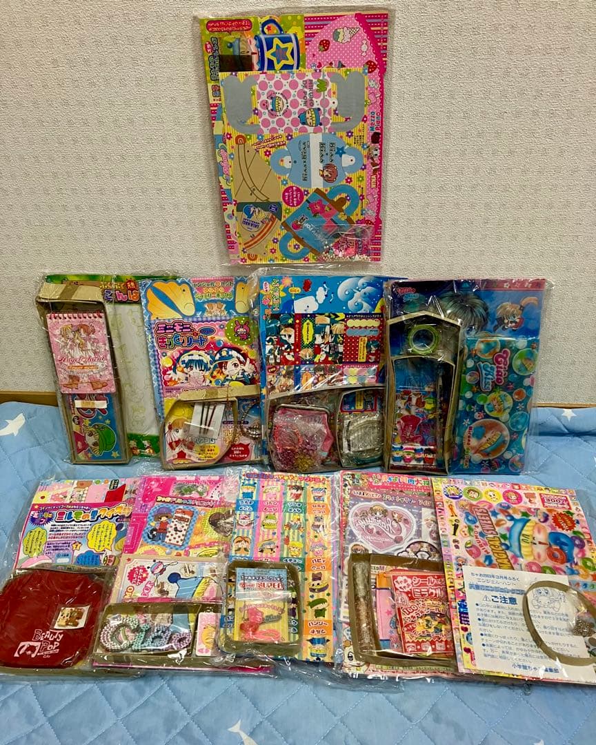 【匿名配送】小学館ちゃお付録＆ステーショナリーセット等　未開封多数　当時品