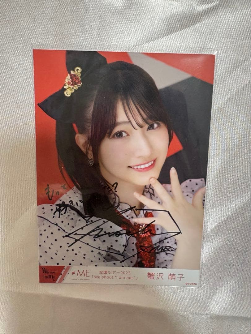 蟹沢萌子 直筆 ヨリ コメあり ツアー衣装2023 武道館