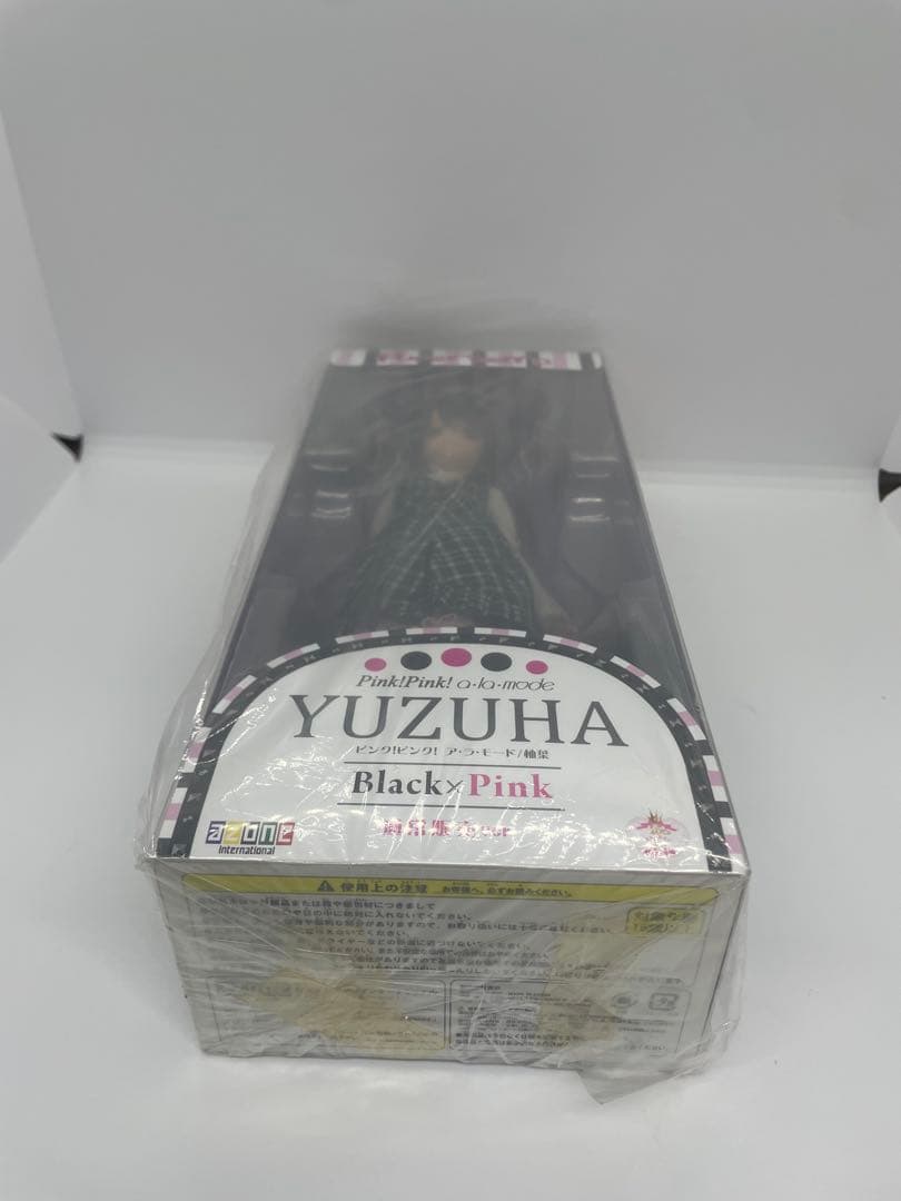 ピンク！ピンク！ア・ラ・モード　柚葉　Pink! Pink!a la mode