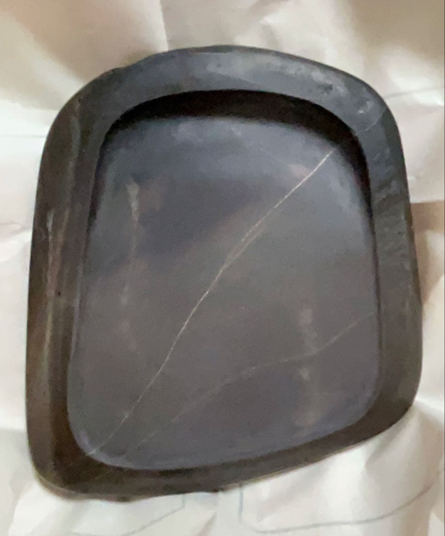 老坑水巖端渓硯