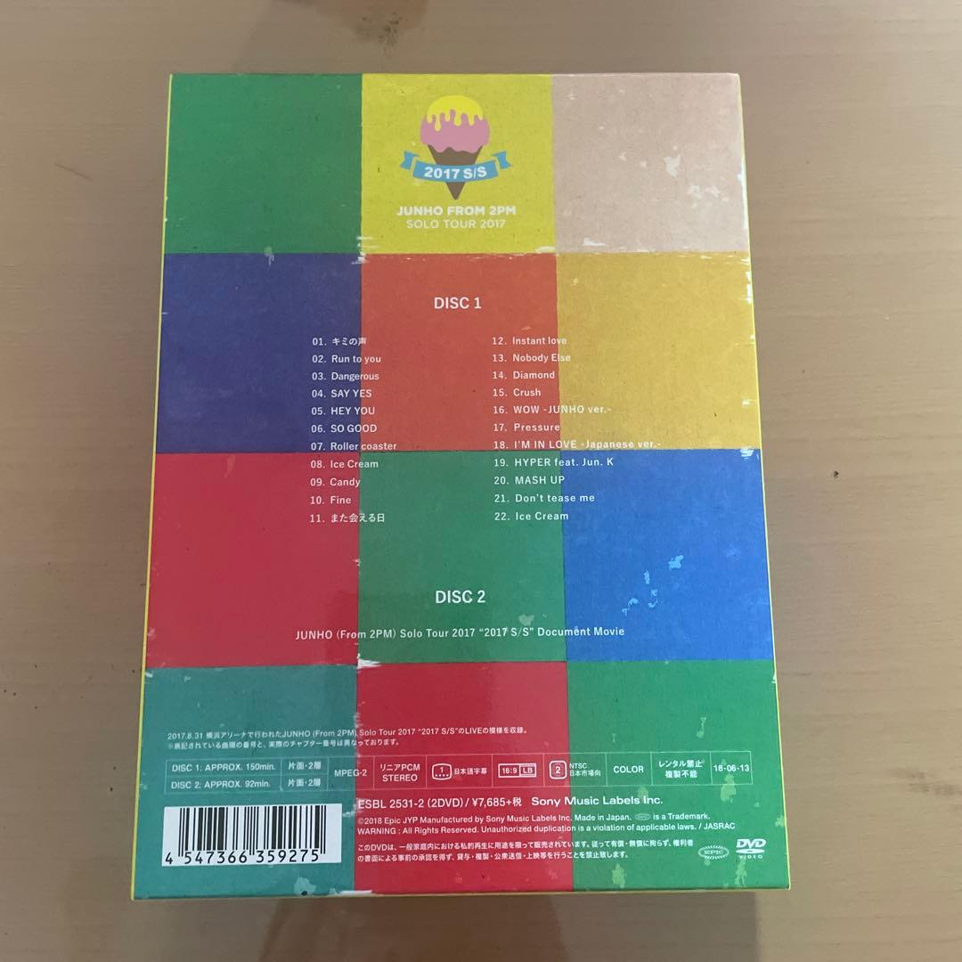 JUNHO(From 2PM)/Solo Tour 2017\\"2017 S/…