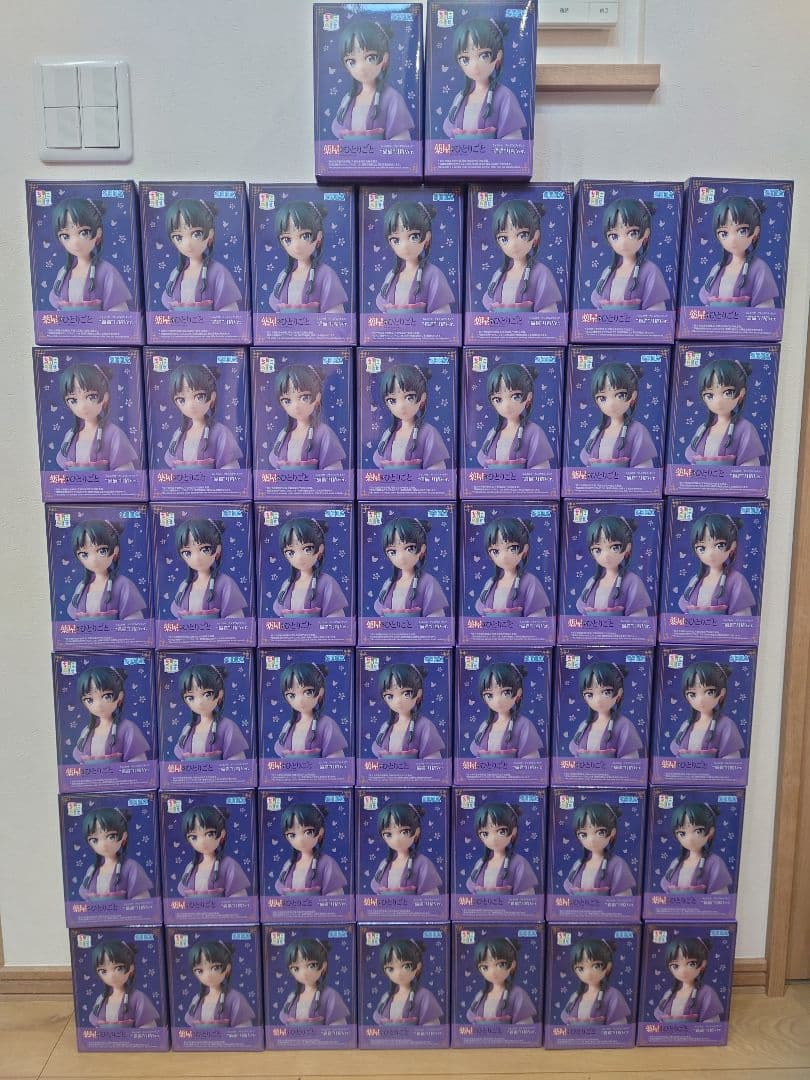 薬屋のひとりごと ちょこのせ プレミアムフィギュア 猫猫 月精Ver.