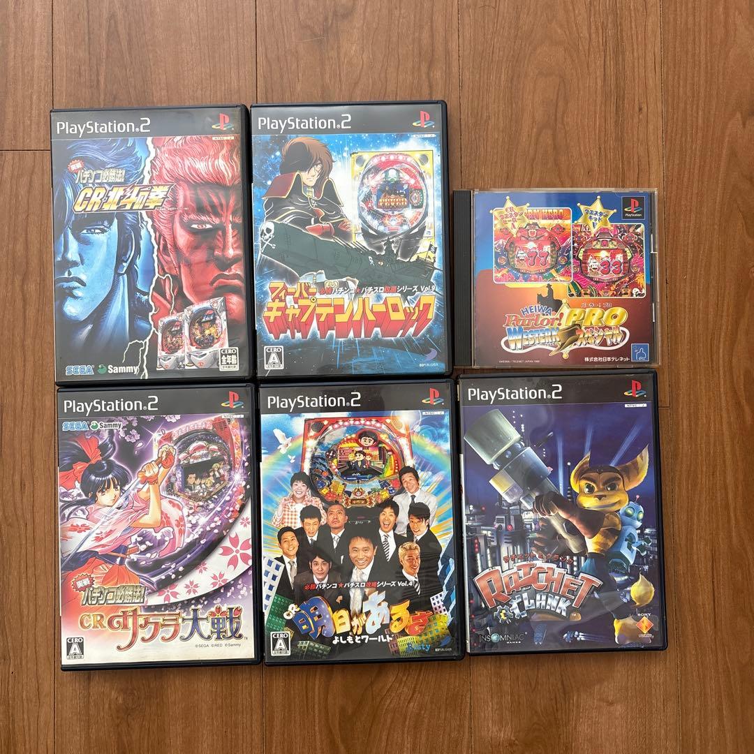 カ*ロ様 PS2 パチンコ　パチスロ　ウルトラマン　よしもと　必殺仕事人　ソフト