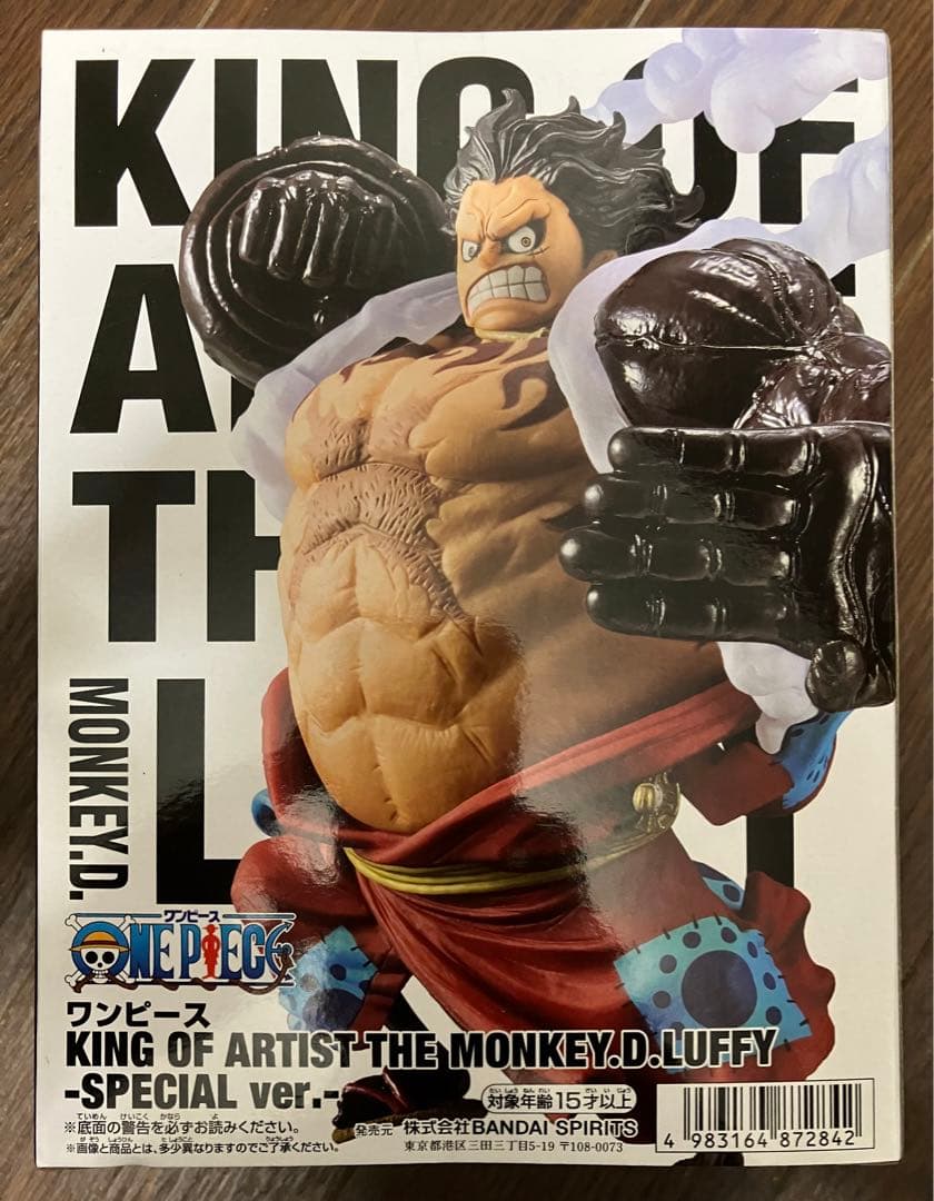 ワンピースバトルメモリーズ　A.B.ラストワン　他　まとめ売り