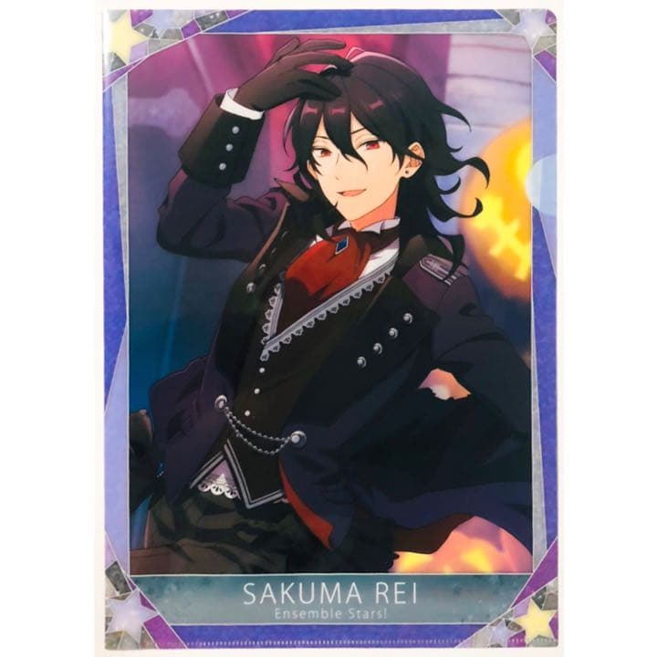 あんスタ★UNDEAD【朔間零】クリアファイル★7点セット