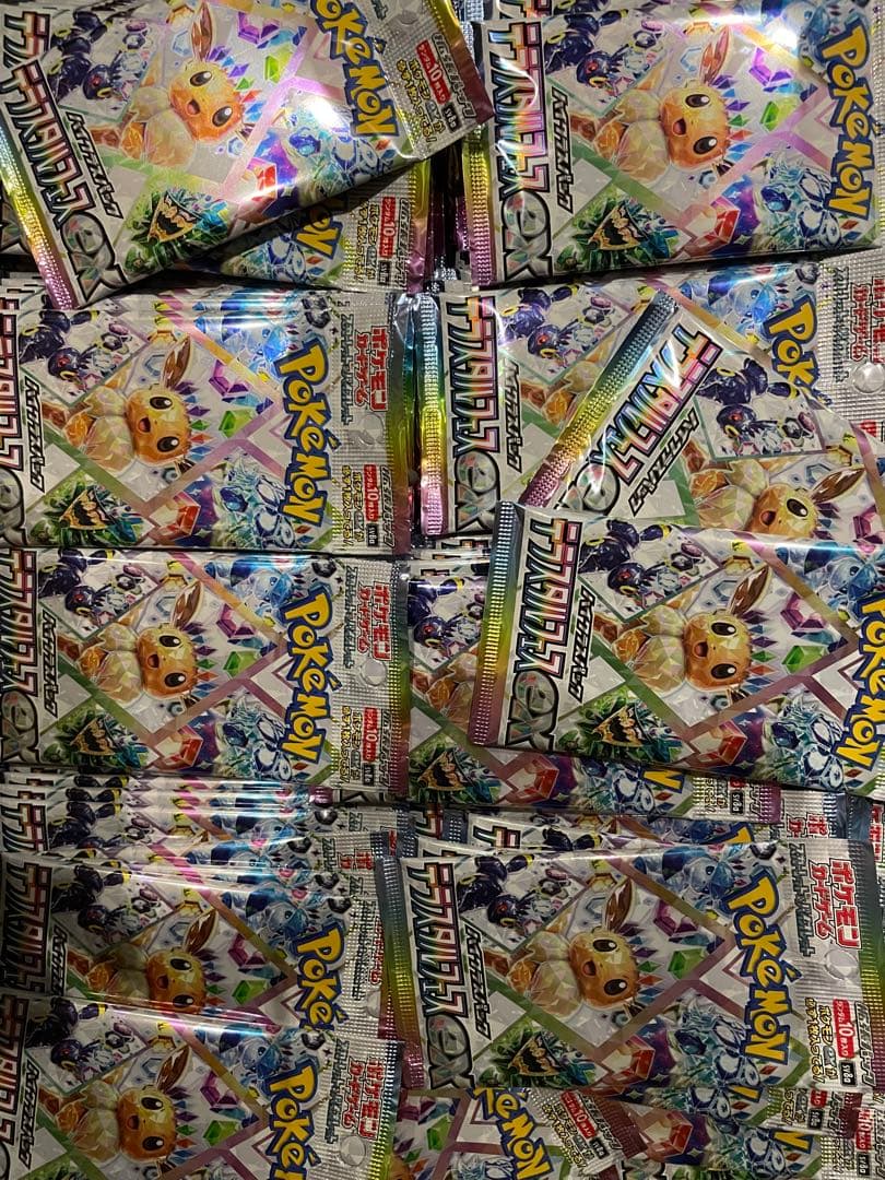 ポケモンカードゲーム 「テラスタルフェスex」200パック