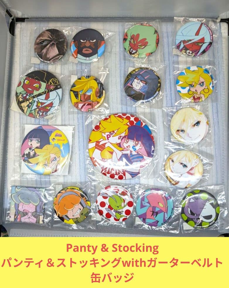 Panty & Stocking パンティ＆ストッキング 缶バッジ まとめ