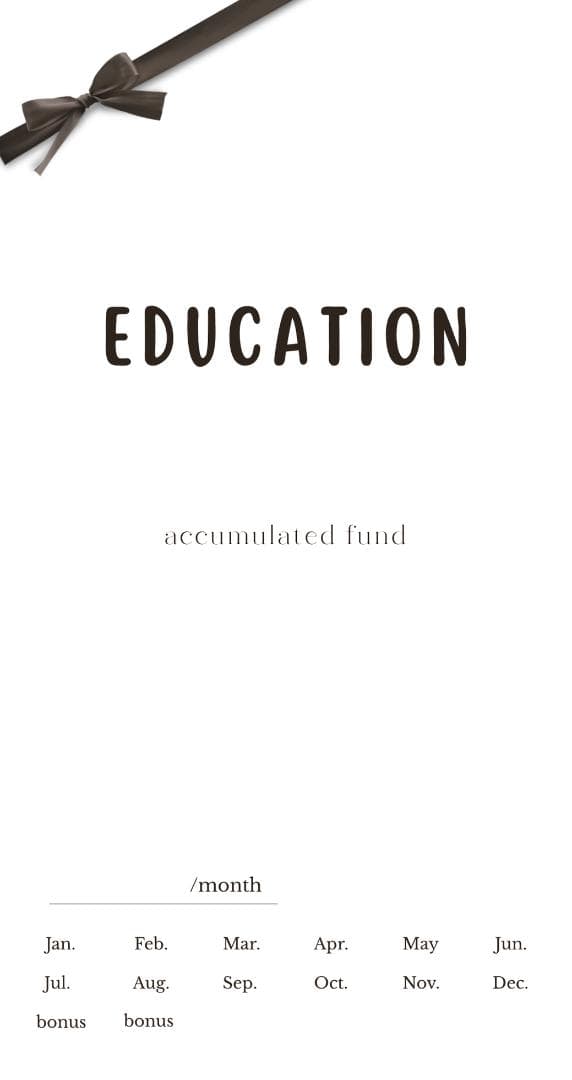 文房具・ステーショナリー dada