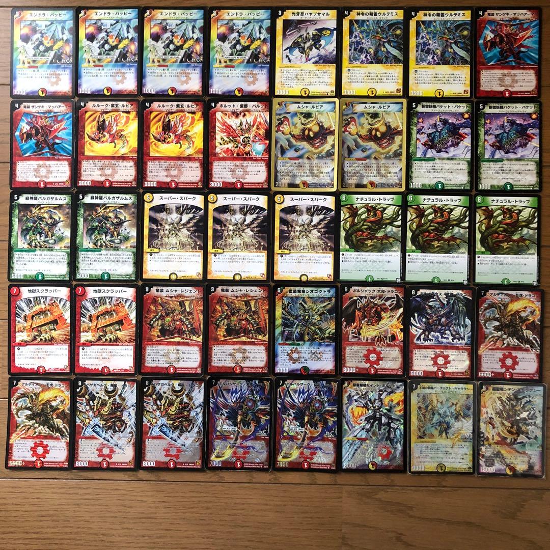 戦国編切札勝舞デッキ　パーフェクトギャラクシー　シデンギャラクシー　シークレット