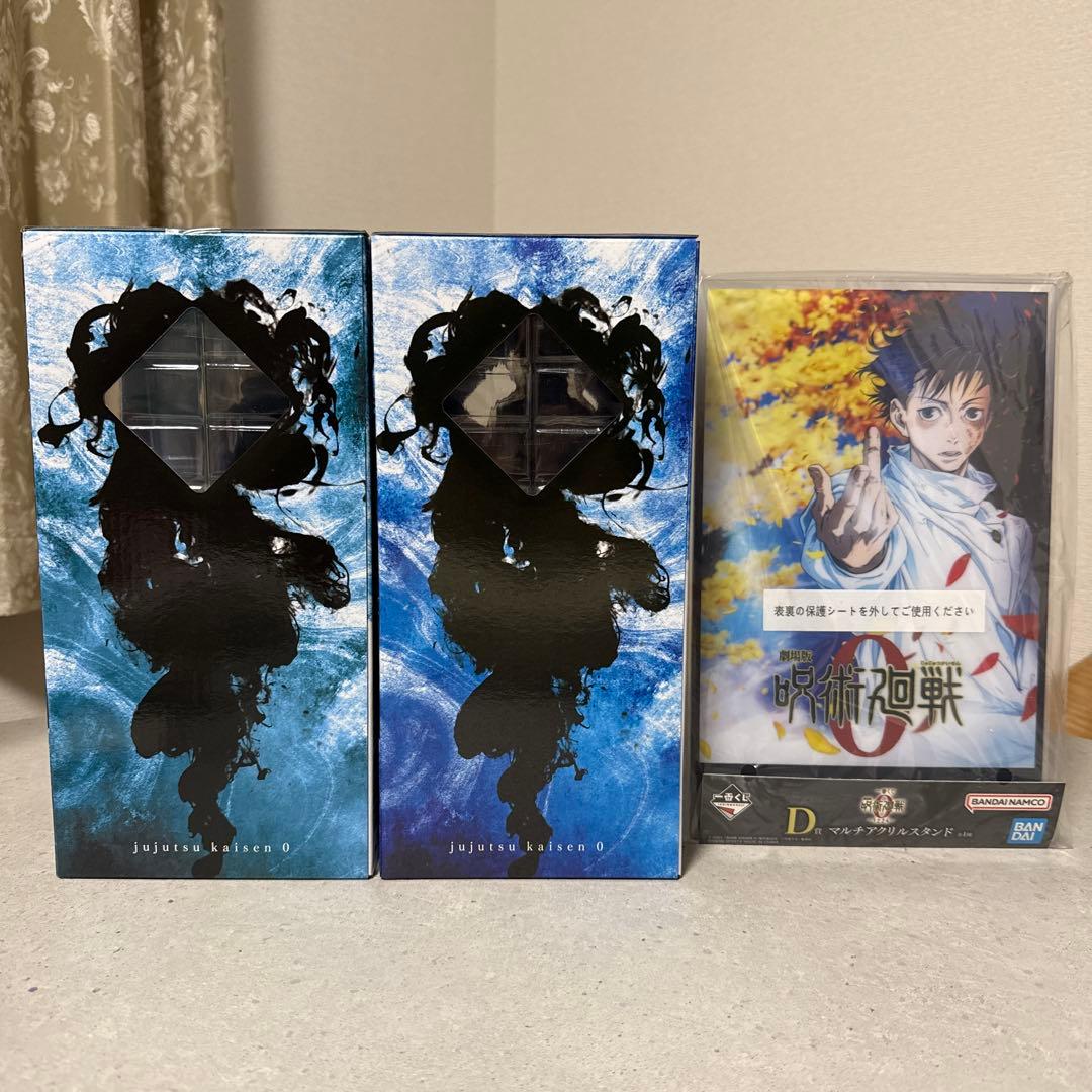 一番くじ 呪術廻戦0-1224- 乙骨 五条 マルチアクリルスタンド 3点セット