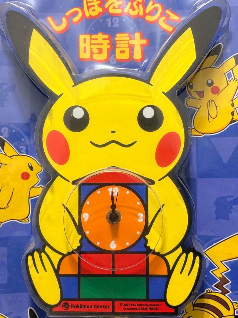 ⭐︎2005年当時モノ ❗️⭐︎ポケモンセンター公式 ピカチュウ しっぽをふりこ時計