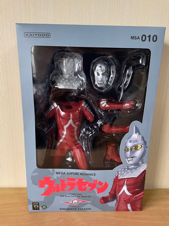 【未使用品】メガソフビアドバンス MSA-010 ウルトラセブン