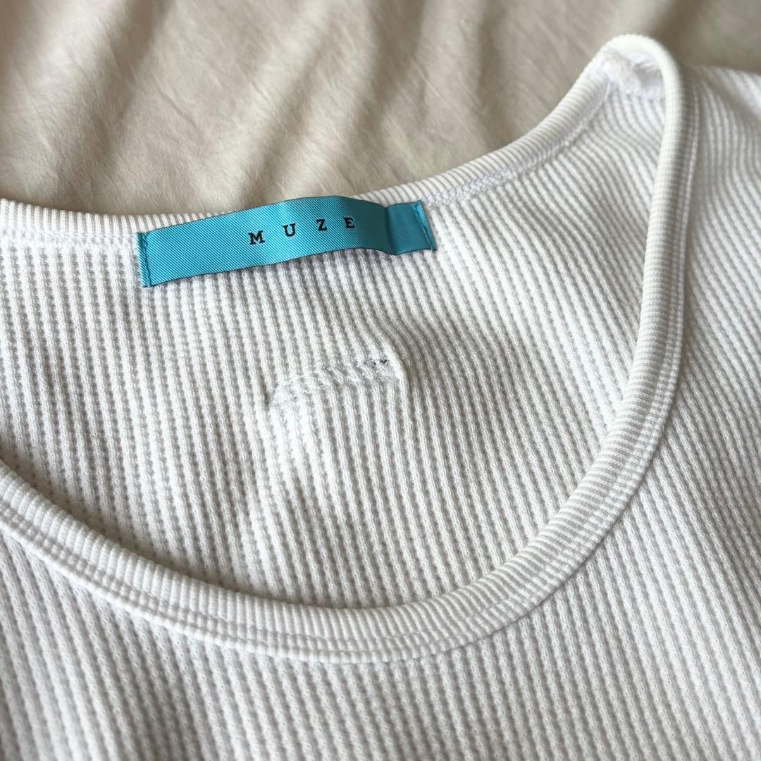 【山中拓也着用】MUZE Waffle HEM MESH tanktop